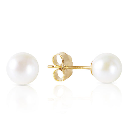 4 Carat 14k Solid Gold Pure Pearl Stud Earrings