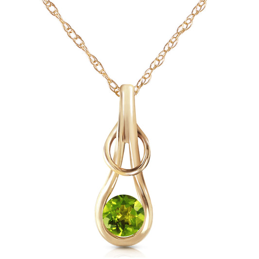0.65 Carat 14K Solid Gold No Conclusions Peridot Necklace